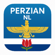 Persian NL icon
